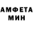 Метадон белоснежный Li Shah