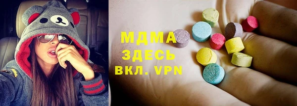 гашишное масло Алексин