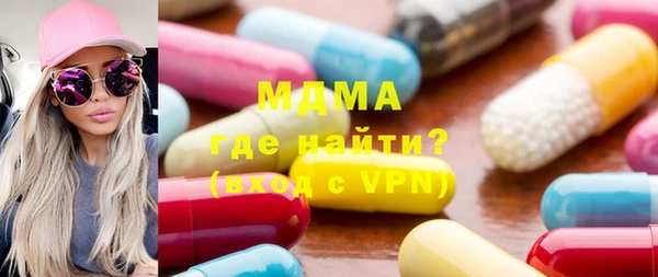 гашишное масло Алексин