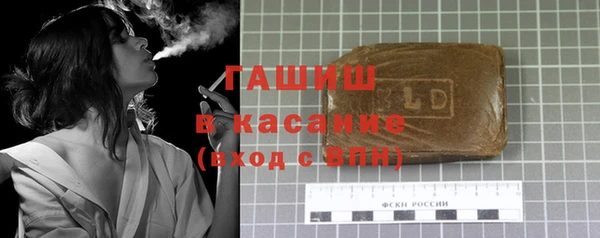скорость Аркадак
