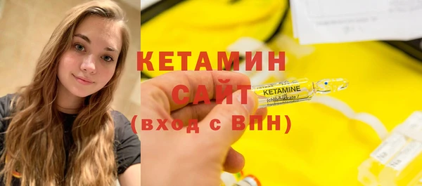 гашишное масло Алексин