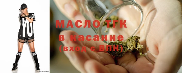 марки lsd Алексеевка