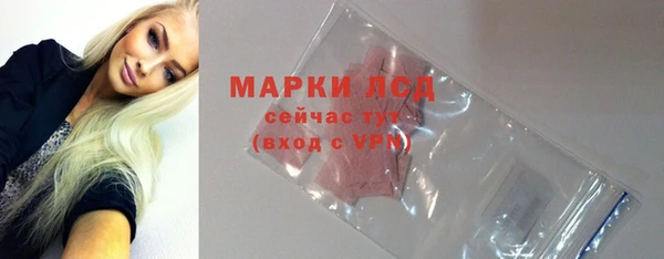гидропоника Армянск