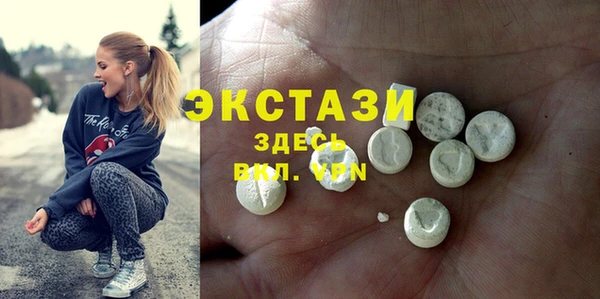 гашишное масло Алексин