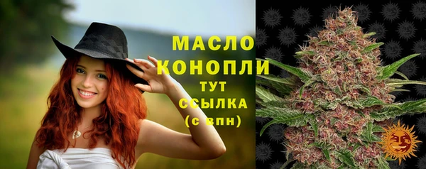 марки lsd Алексеевка