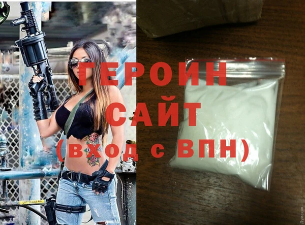 дмт Арсеньев