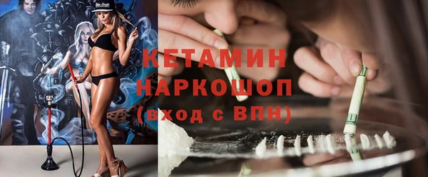 скорость Аркадак