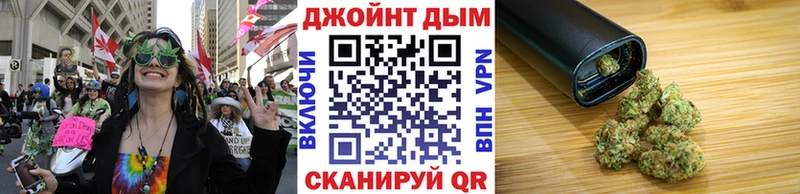 Канабис THC 21% Чебаркуль